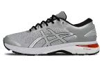 ASICS Gel Kayano 25 Harmony Grey