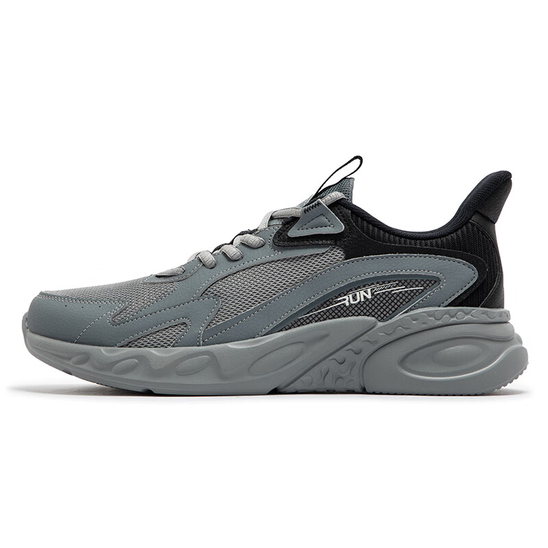 361° Cushioning Rebound Cushioning Rebound Low top Casual City Commuting Running Shoes Men’s Invisible Gray Cosmic Gray