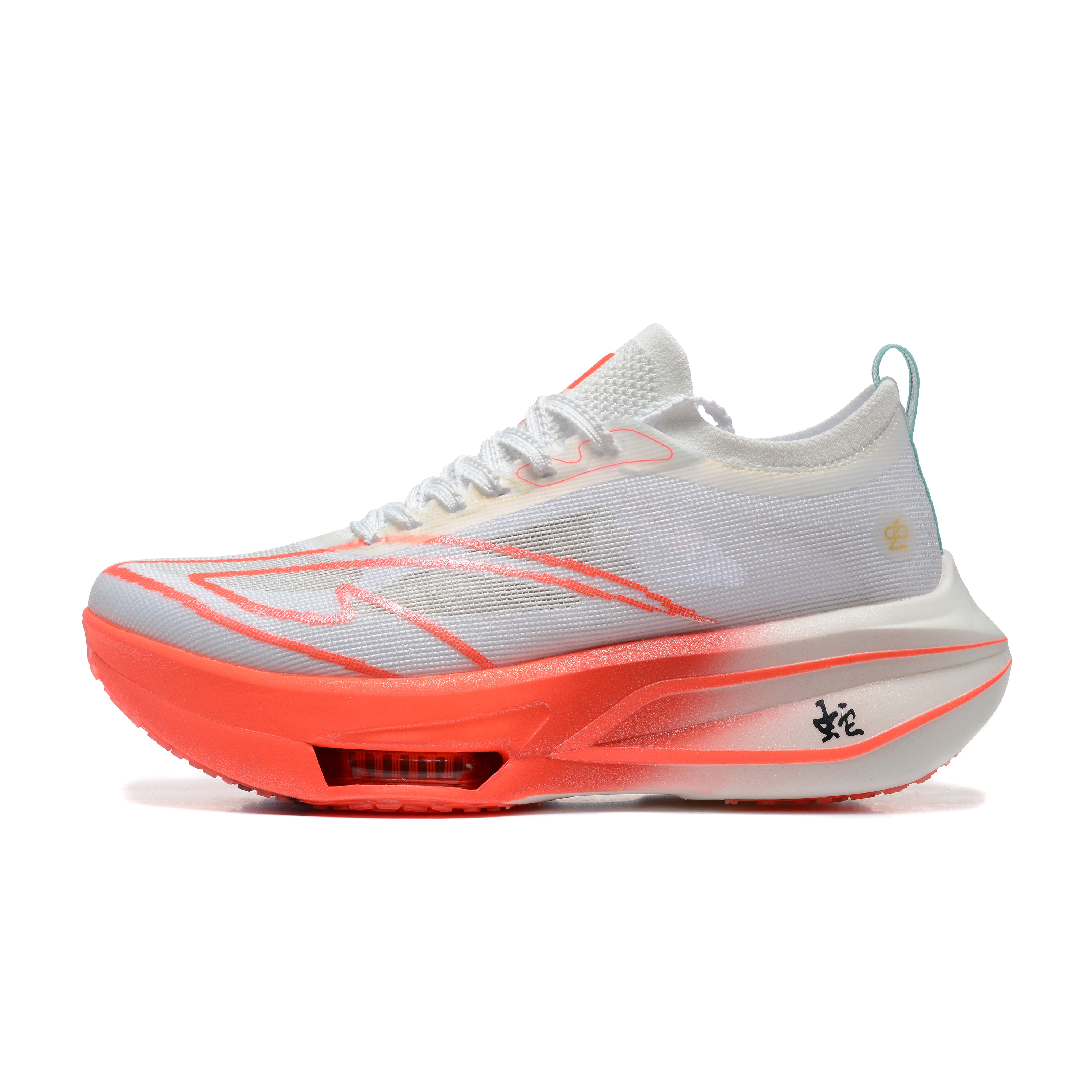 DEERWAY Running Shoes Unisex Year Of The Snake Limited