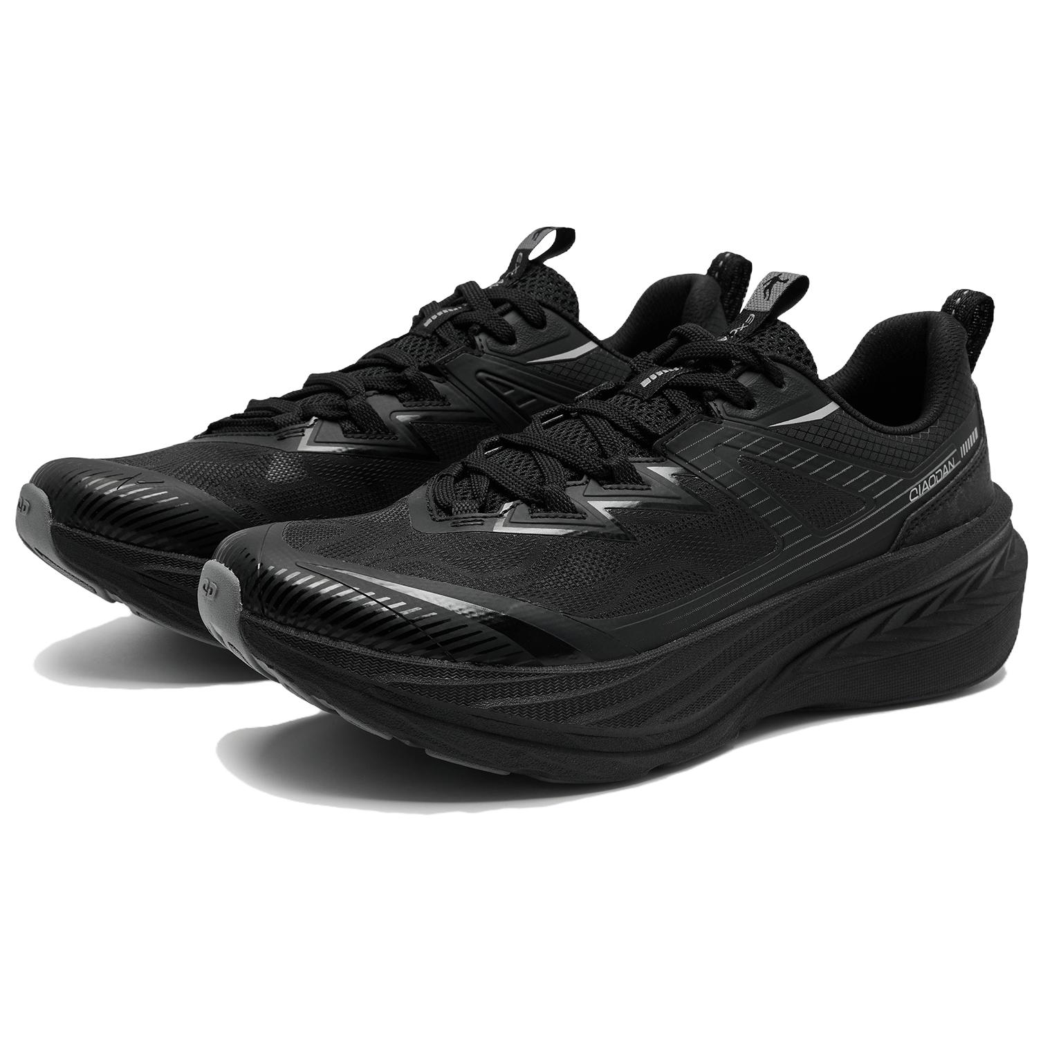 QIAODAN Cushioning Slip Resistant Abrasion Resistant Low top Trail Running Shoes Men’s Black Liquid Silver