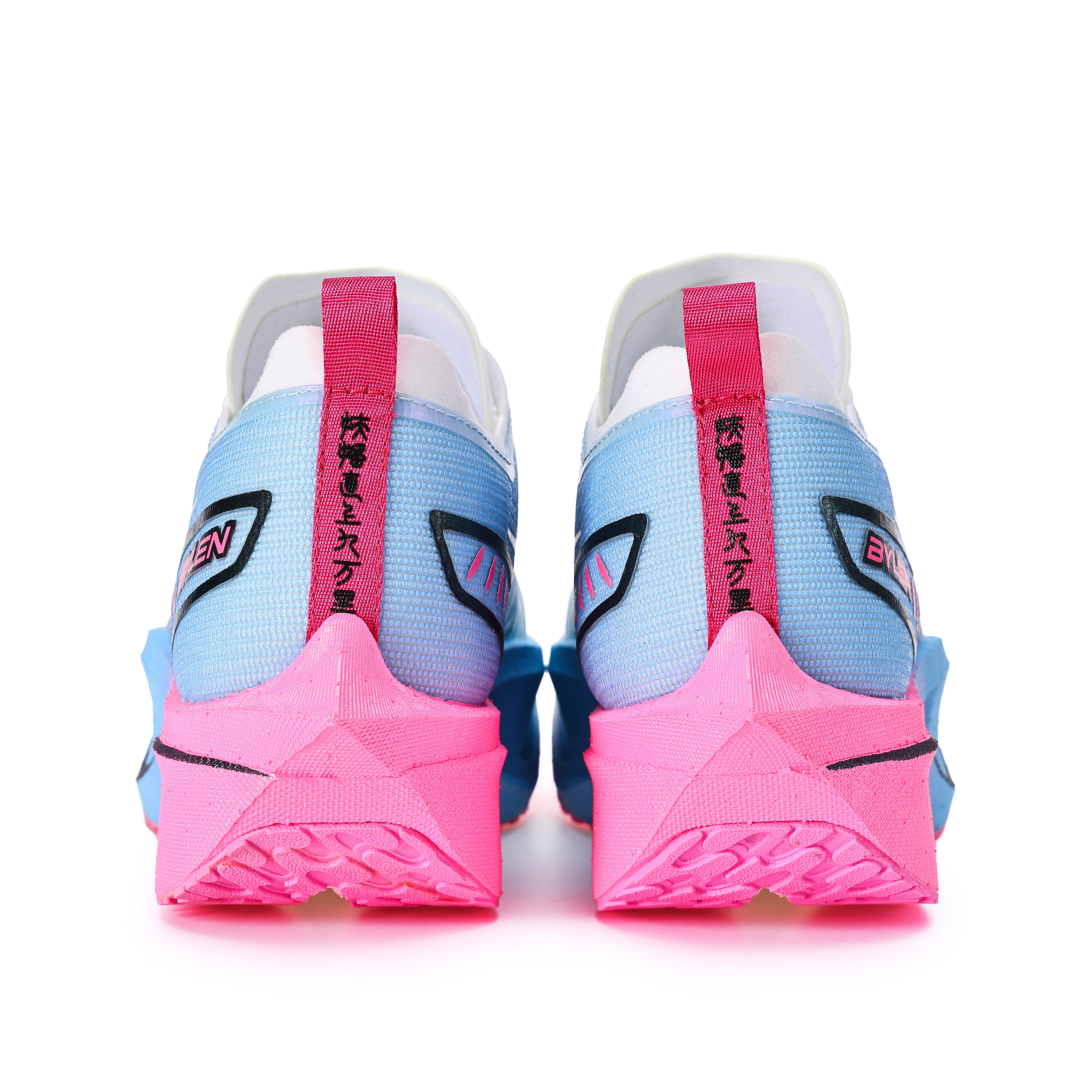 BYLEN Cushioning Slip Resistant Abrasion Resistant Low top Genuine Carbon Plate Running Shoes Unisex Blue Pink