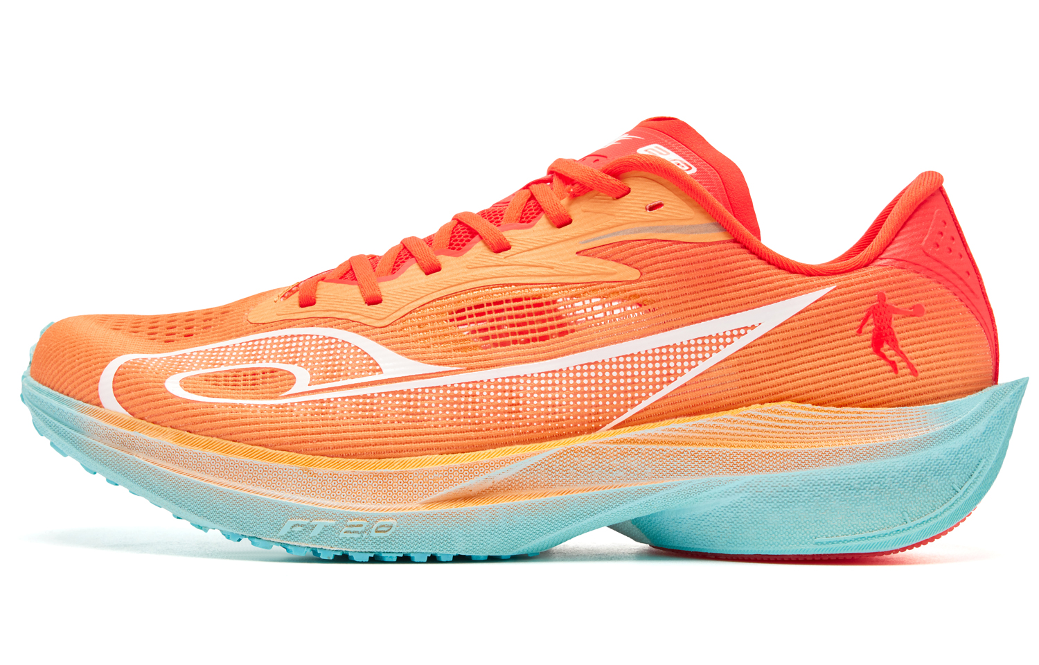QIAODAN Feiting 2.0 Cushioning Slip Resistant Abrasion Resistant Low top Full Length Nylon Plate