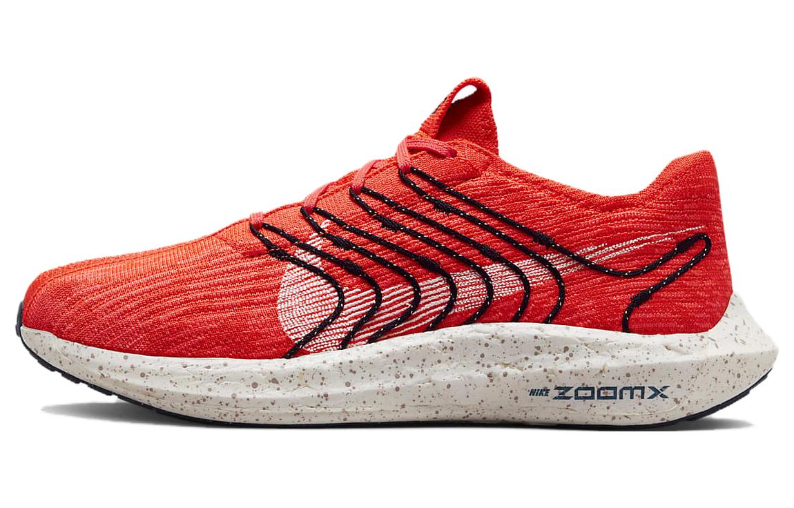 Nike Pegasus Turbo Next Nature 'Bright Crimson'