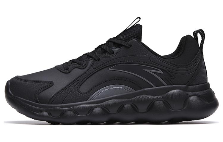 Anta Cushioning Slip Resistant Abrasion Resistant Lightweight Cushioning Slip Resistant Abrasion Resistant Lightweight