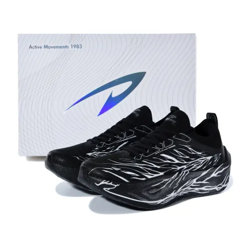 DEERWAY Delhui Mengjiang 1.0 luminous running shoes, full-length gold carbon plate, supercritical high rebound propulsion technology, shock absorption, non-slip, wear-resistant and breathable, low-cut, track and field physical examination, long-distance running training, marathon running shoes, same style for men and women