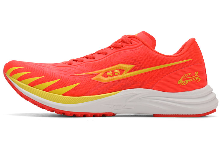 Catapult Dark Horse 2.0 full-length carbon plate running shoes for racing, physical testing and track and field training, mesh shock-absorbing, non-slip, wear-resistant, breathable and rebound, low-top running shoes, same style for men and women, Chinese red