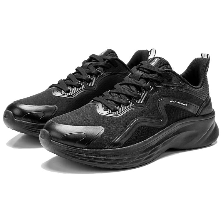 QIAODAN Slip Resistant Abrasion Resistant Slip Resistant Abrasion Resistant Low top Casual Running Shoes Men’s Black