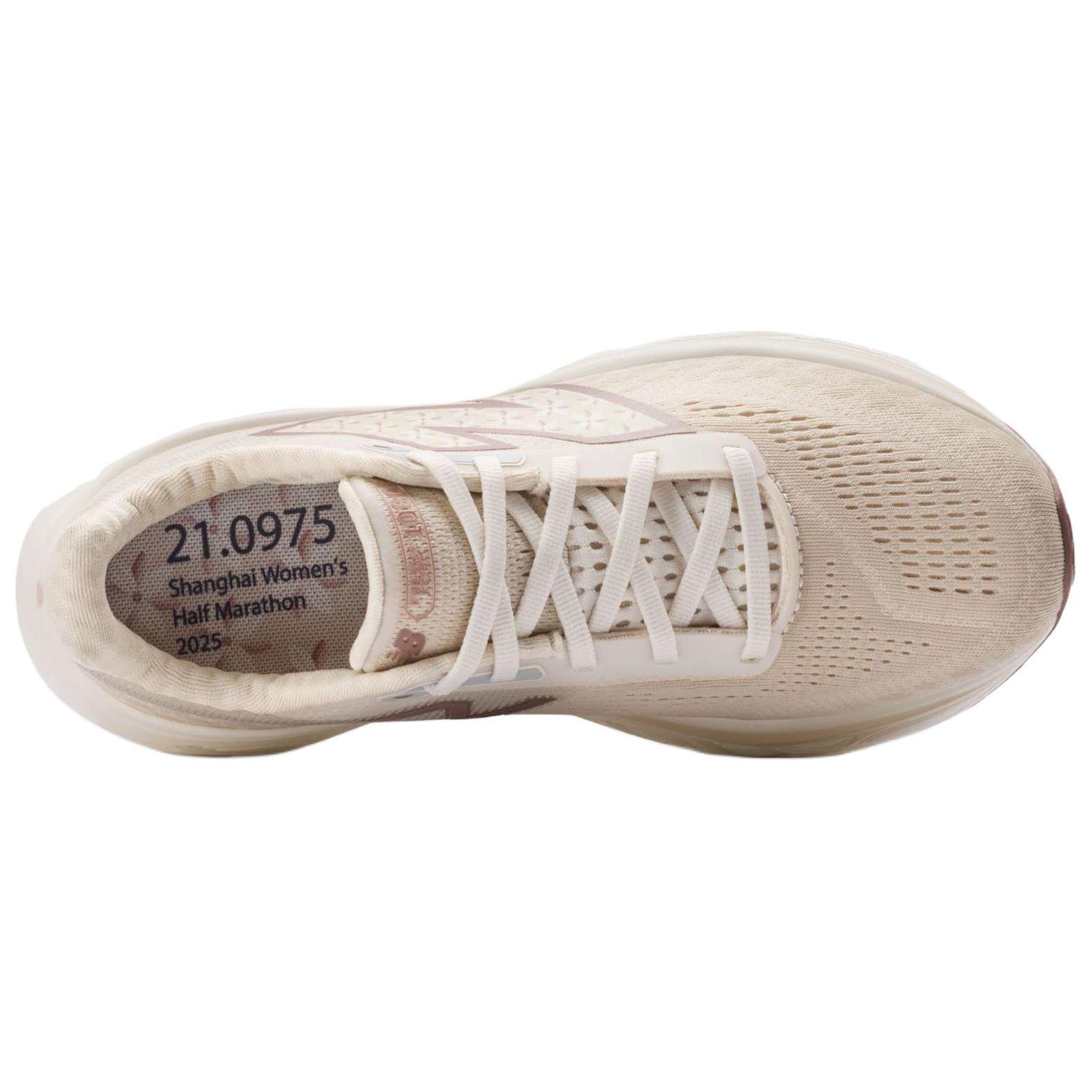 New Balance Abrasion Resistant Low top Running Shoes Women’s Beige