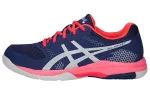 Asics Women's Gel Rocket 8