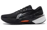 Li Ning Furious Rider 7.0 V2 Running Shoes Men's Low Top Black/Ivory