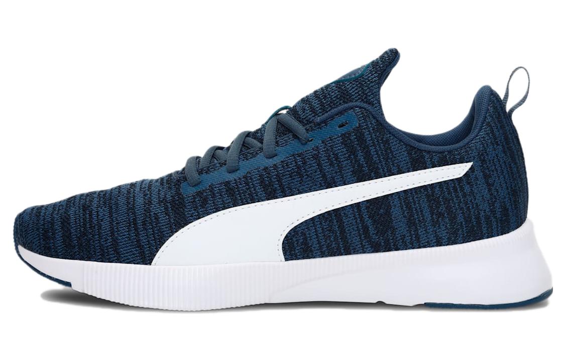 PUMA Retaliate 2 Cushioning Slip Resistant Abrasion Resistant Low top Running Shoes Unisex Blue White