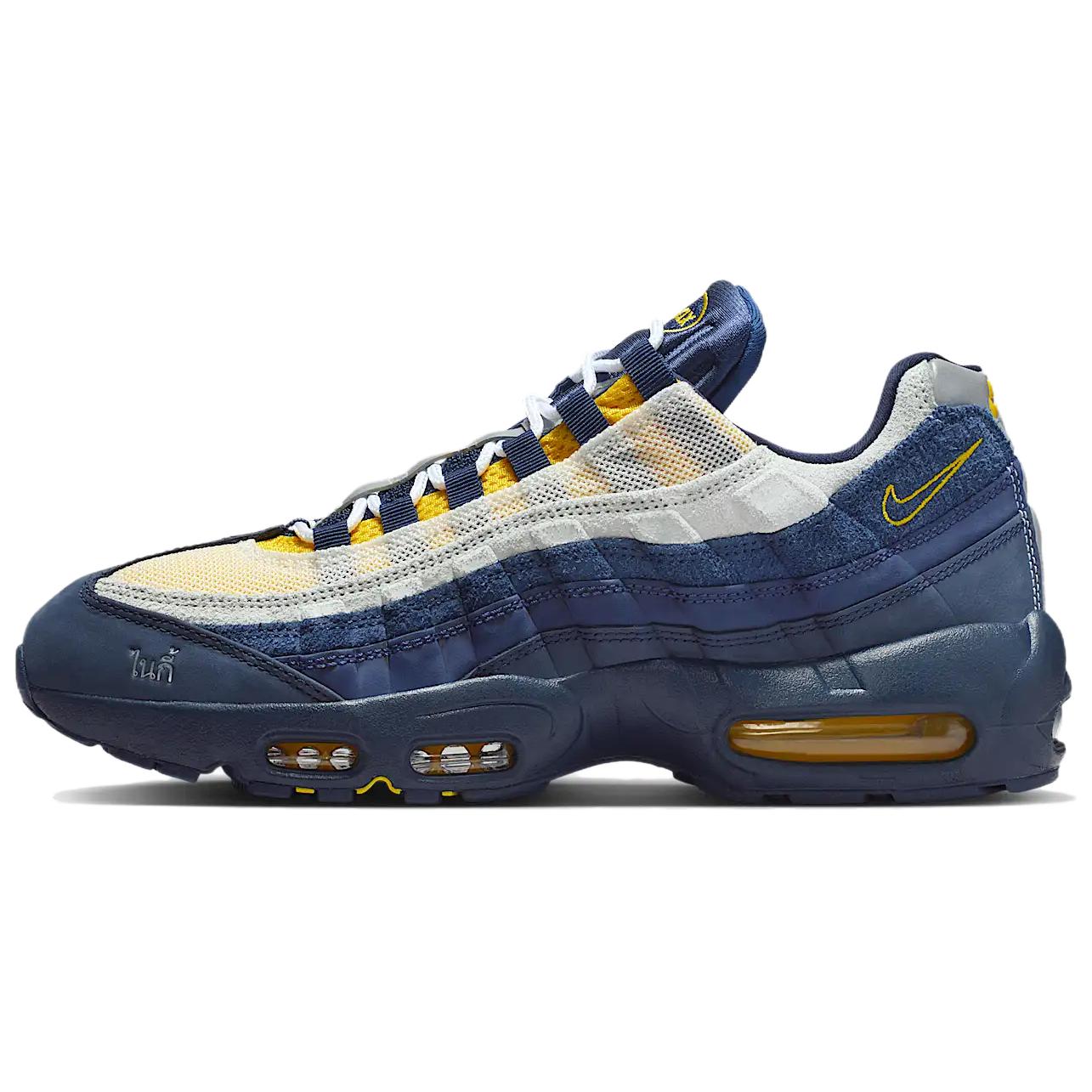 Eric Koston x Nike Air Max 95 Low top Casual Running Shoes Unisex Blue White