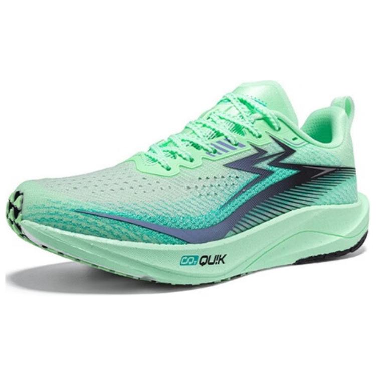 361° Slip Resistant, Abrasion Resistant, Rebound Low top Casual Running Shoes Men’s Green