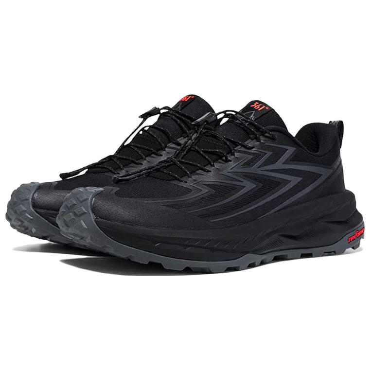 361° Wilderness 3 Cushioning Slip Resistant Abrasion Resistant Coverage