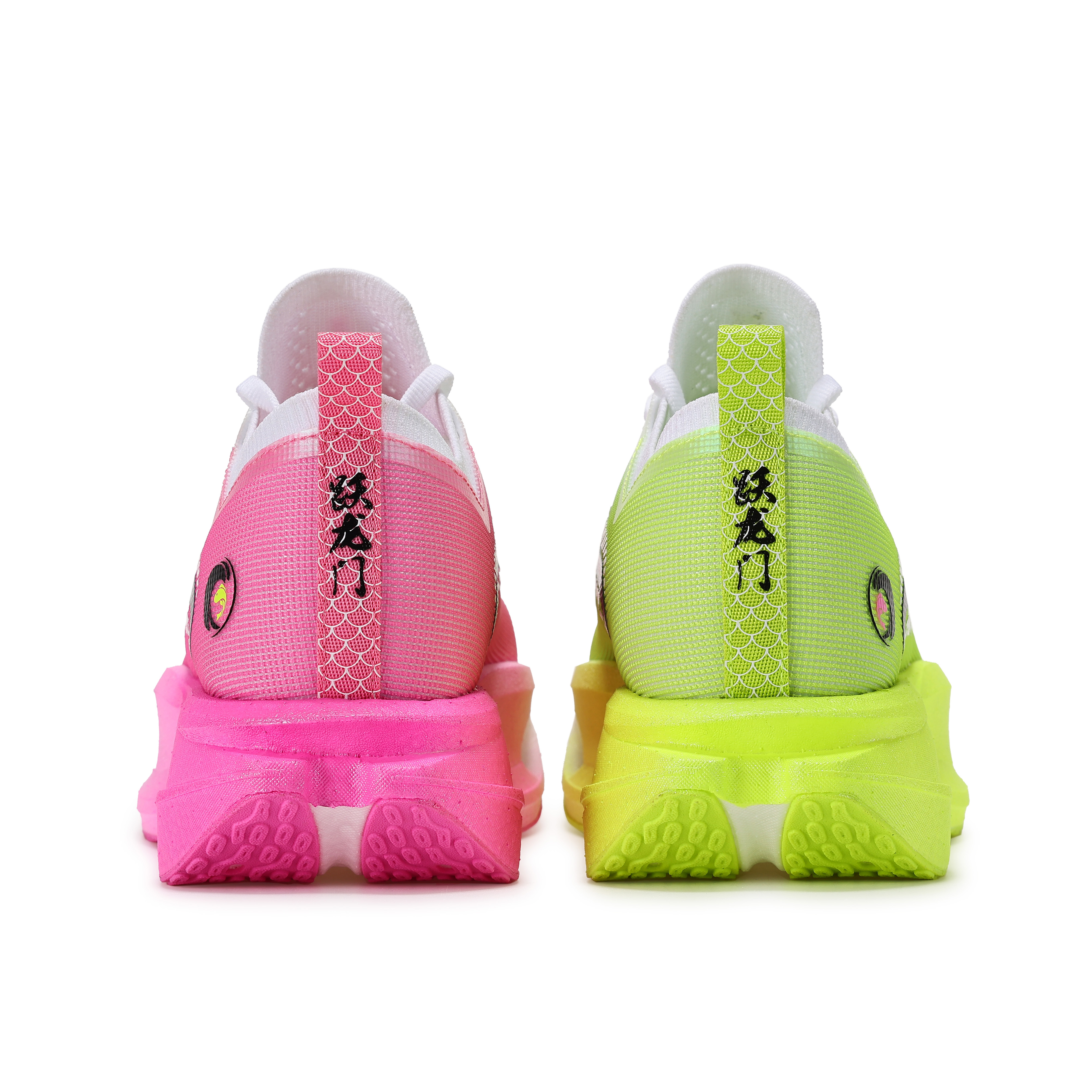 JINGYE Slip Resistant, Abrasion Resistant, Breathable Low top Full Length Genuine Carbon Plate Racing Running Shoes