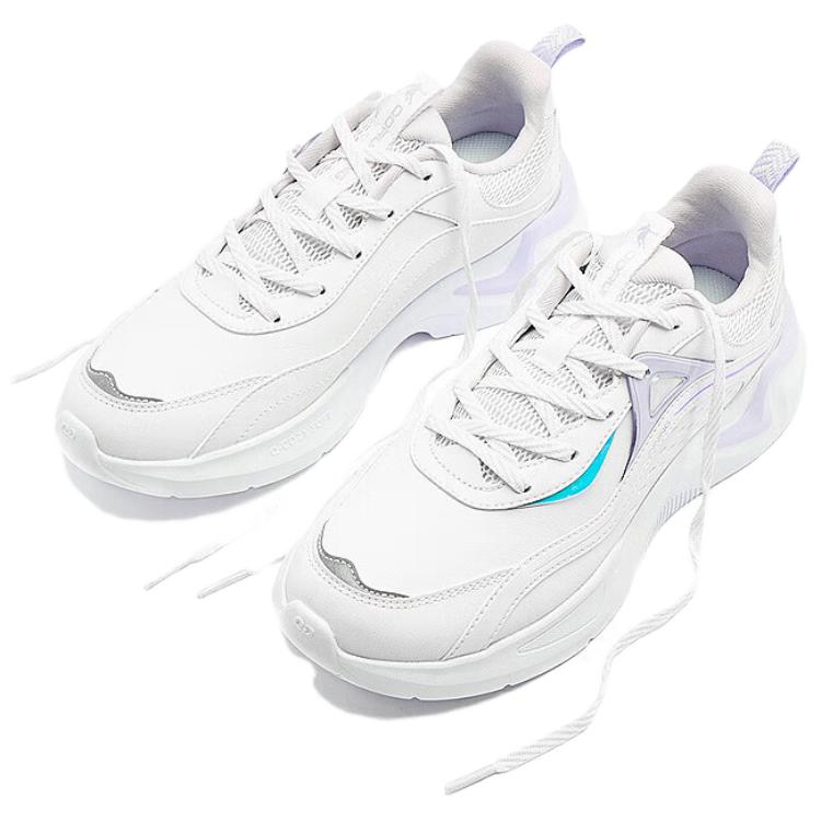 QIAODAN Cushioning, Wear Resistant Low top Casual Running Shoes Women’s White Purple