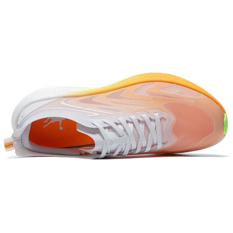 QIAODAN Light Speed 4.0 PLUS Cushioning Breathable Coverage Low top Marathon Running Shoes Men’s Orange White