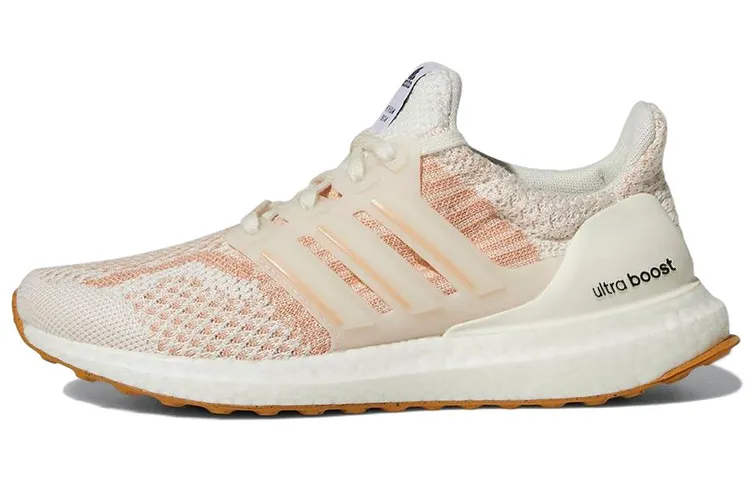 Adidas Ultra Boost Made With Nature