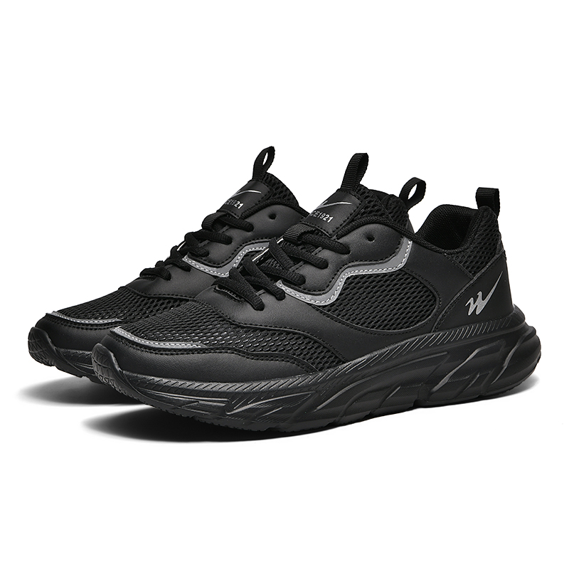 Binary Cushioning Height Increasing Lightweight Breathable Slip Resistant