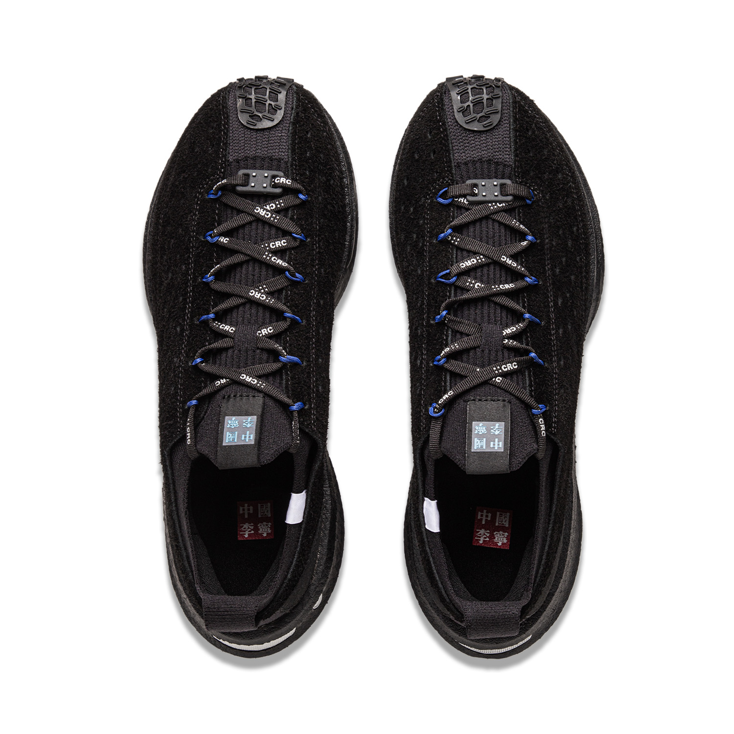 Li Ning Cushioning, Wear Resistant Low top Running Shoes Unisex Black