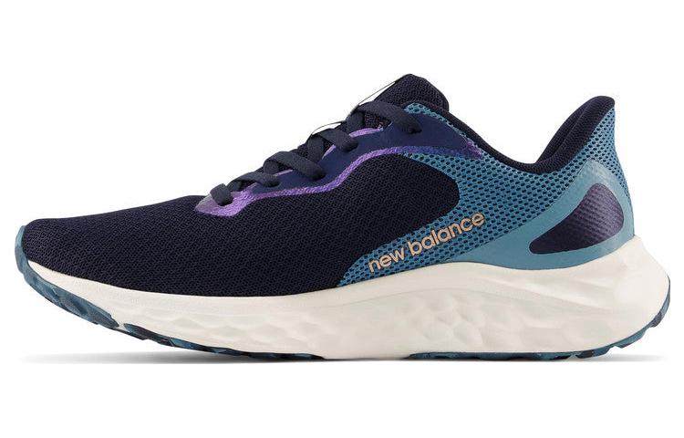 New Balance Fresh Foam Arishi V4 'Black Blue Purple' Women's