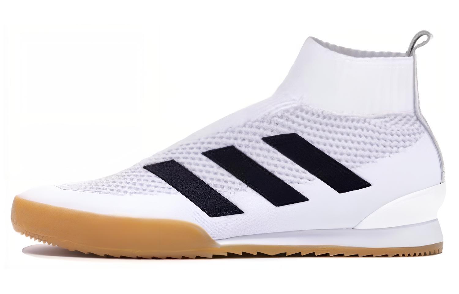 Adidas Gosha Rubchinskiy x Adidas Ace 16+ Super Tr 'White'
