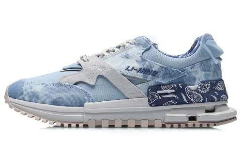 LiNing Eternal 92 Low Paris Fashion Week 2021 'Smoke Blue'