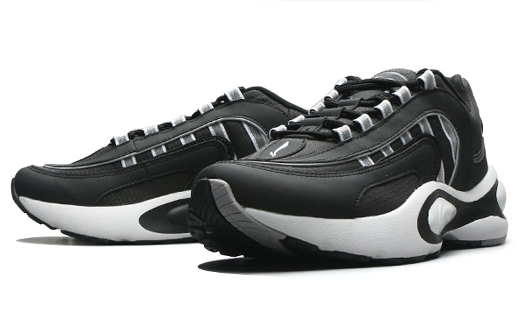 Li Ning Running Shoes Unisex Low Top Black/White