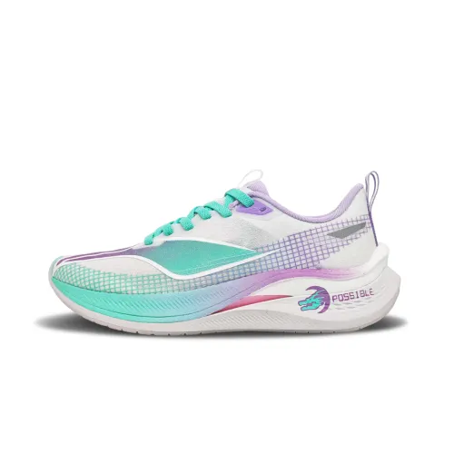 Li Ning Red Hare 7 Pro Cushioning Slip Resistant Abrasion Resistant Low top Running Shoes Unisex White Purple Cyan
