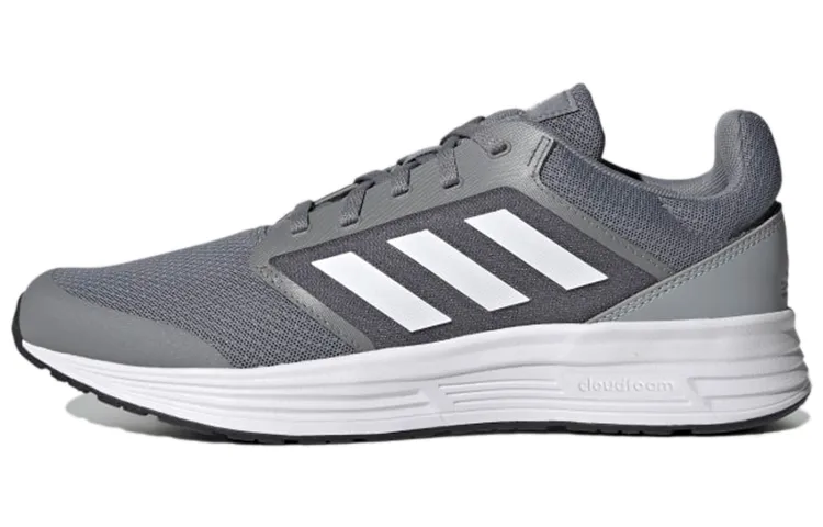 adidas Galaxy 5 Grey Halo Silver