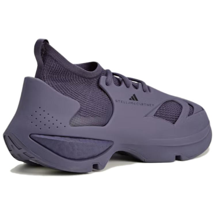 Sportswear Run Stella McCartney x Sportswear Run Adidas ‘Trace Purple’