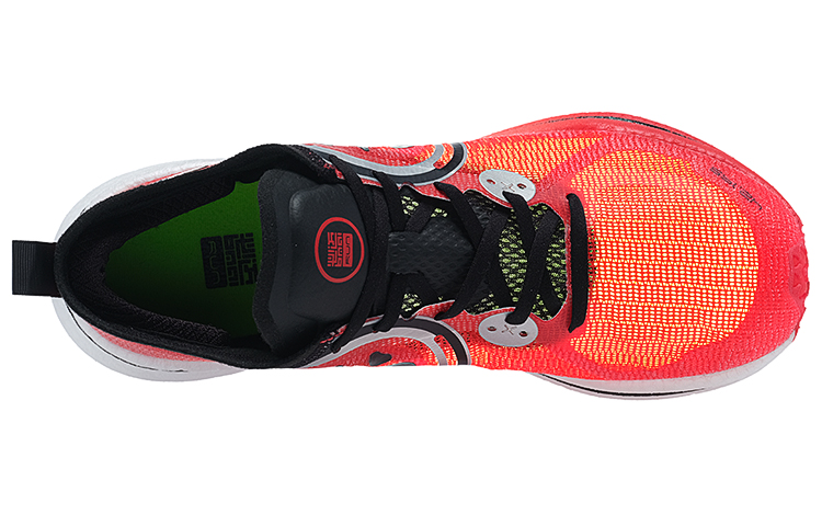 BMAI Jingtan 2.0 Low top Running Shoes Women’s Red Sun