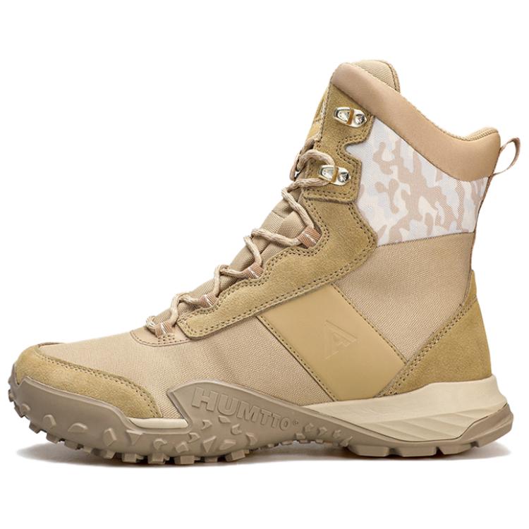 HUMTTO Slip Resistant Abrasion Resistant Slip Resistant Abrasion Resistant High top Outdoor Shoes Men’s Brown Yellow