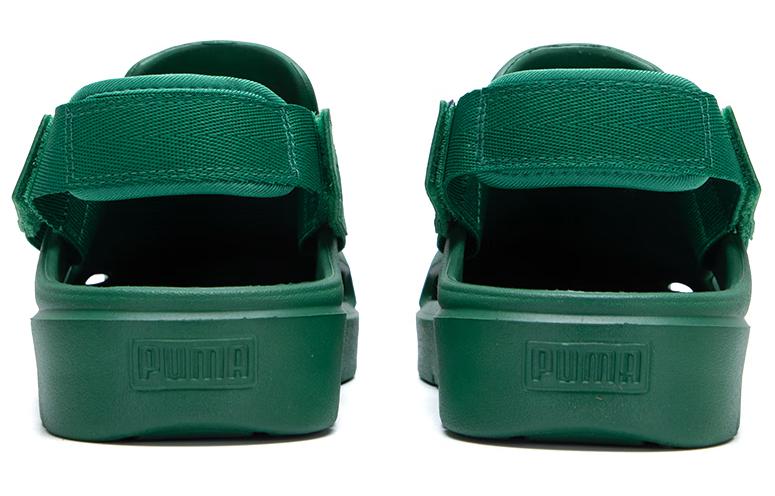 PUMA Shibui Mule Clogs 'Green'