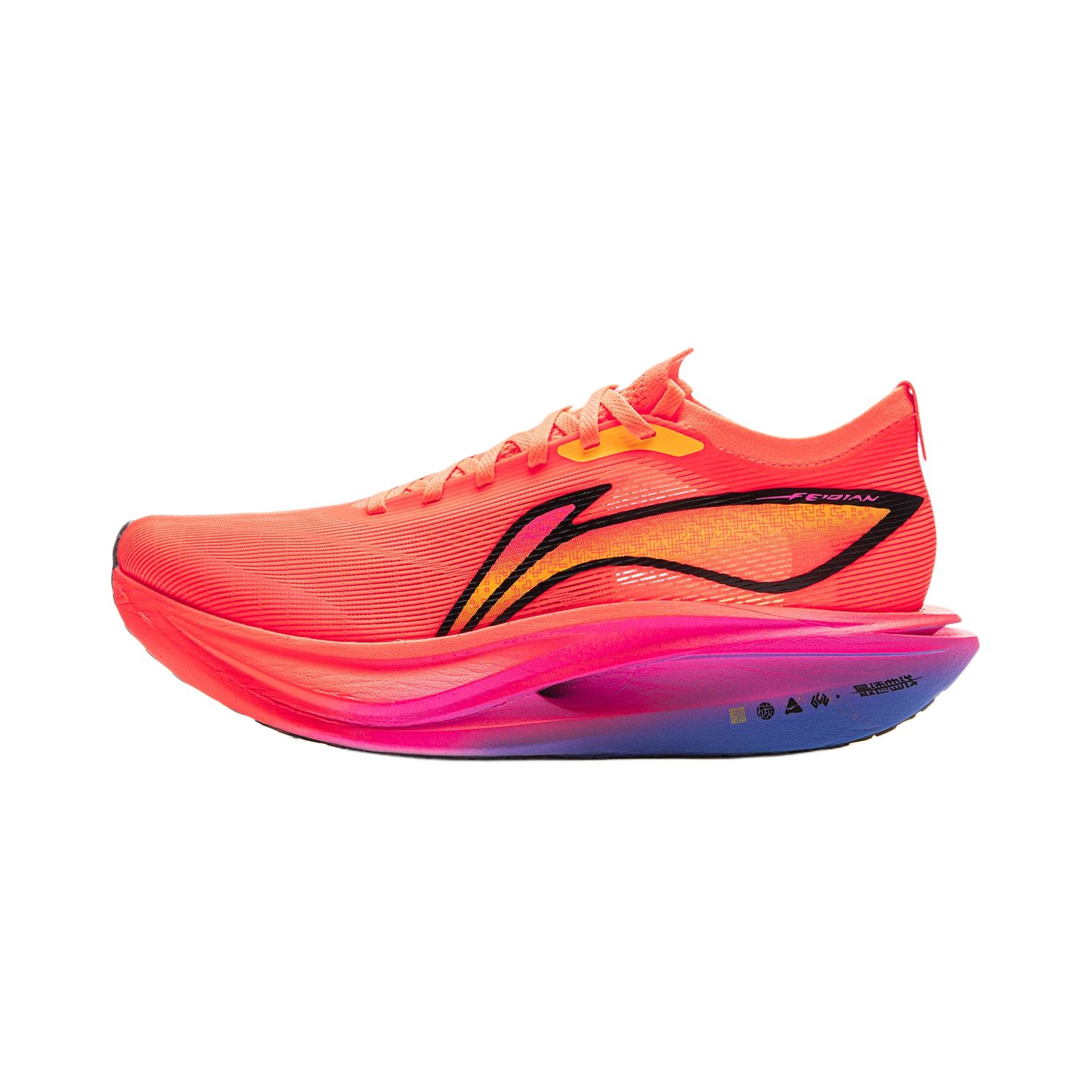 LiNing Li Ning Feidian 5 ELITE Silk Upper Physical Examination Professional Training Cushioning Jogging Shock Absorption Anti-Slip Rebound Low-top Li Ning Plantar Pillow Technology Sprint Racing Running Shoe Same Style for Men and Women Fluorescent Flame Orange