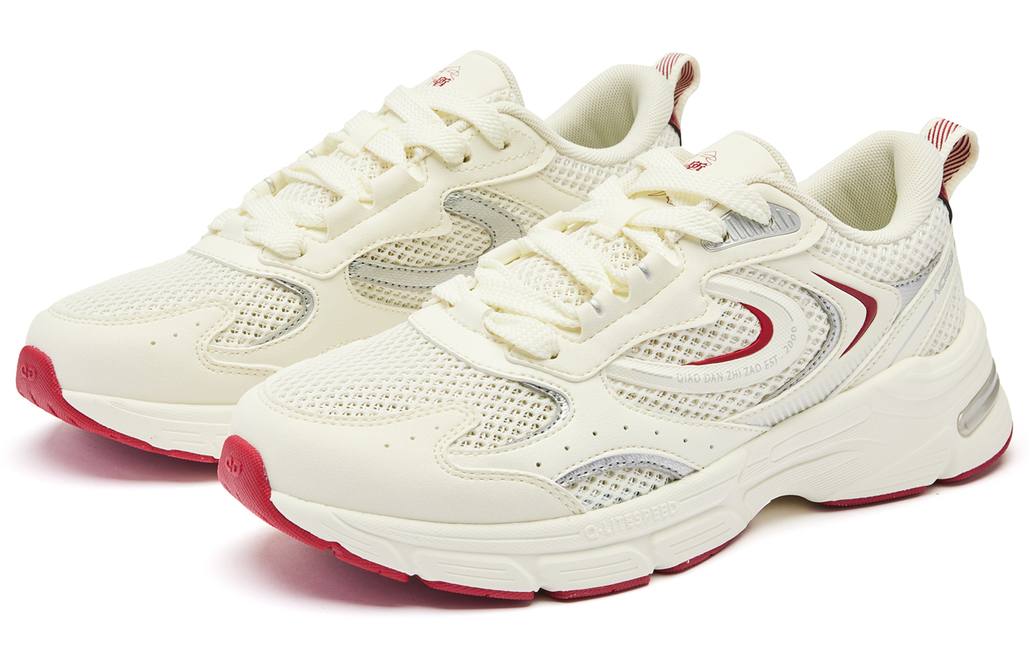 QIAODAN Kaiyuan SE Running Shoes Women’s Low Top White Red