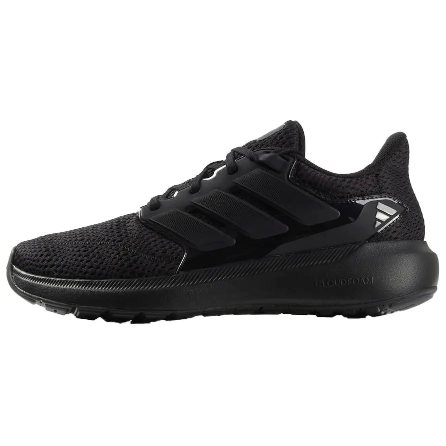 Adidas Ultimashow 2.0 'Black Carbon'