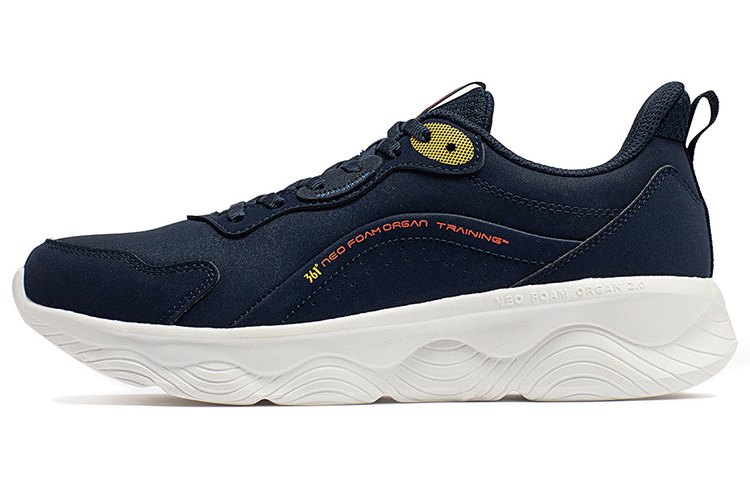 361° Versatile Cushioning Breathable Abrasion Resistant Slip Resistant