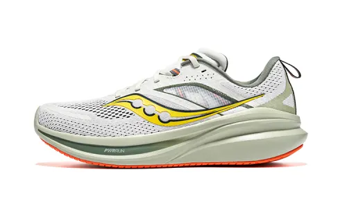 Saucony Omni 22 Fog Bough