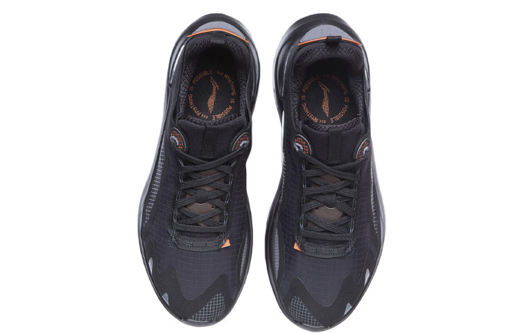 Li Ning Apocalypse Versatile Textile, Synthetic Leather