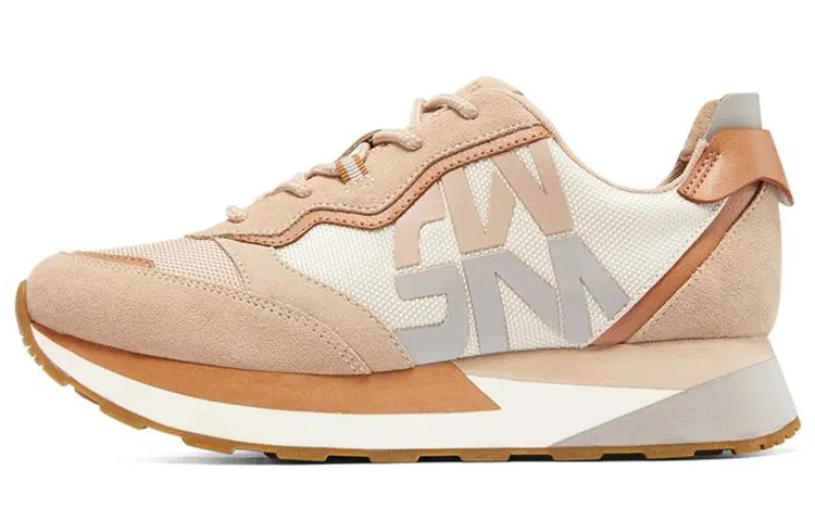 Skechers Heydayz 'Beige' Women's