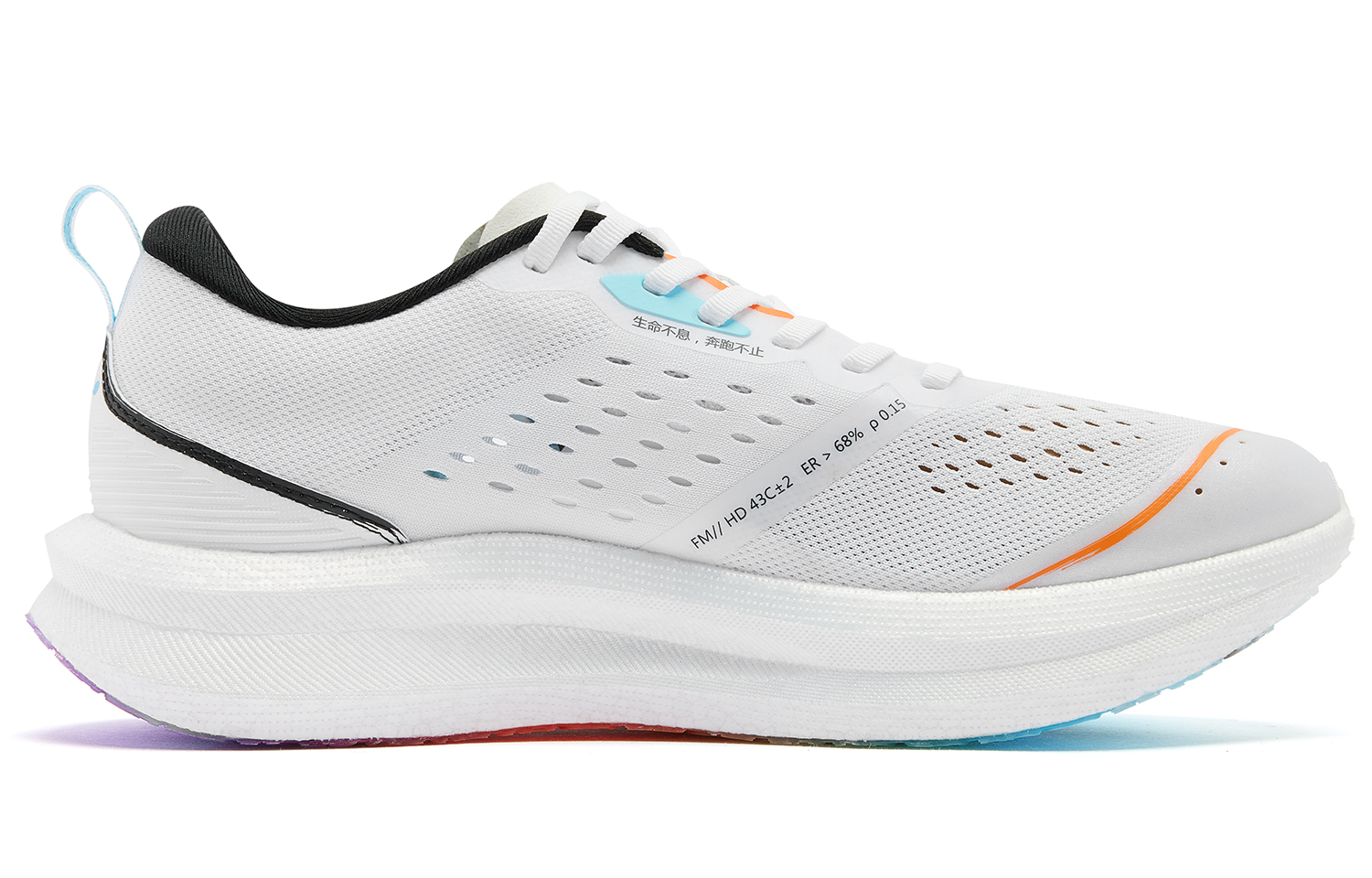 QIAODAN Strong Wind SE Training Textile, Synthetic Leather Slip Resistant, Abrasion Resistant, Breathable, Rebound