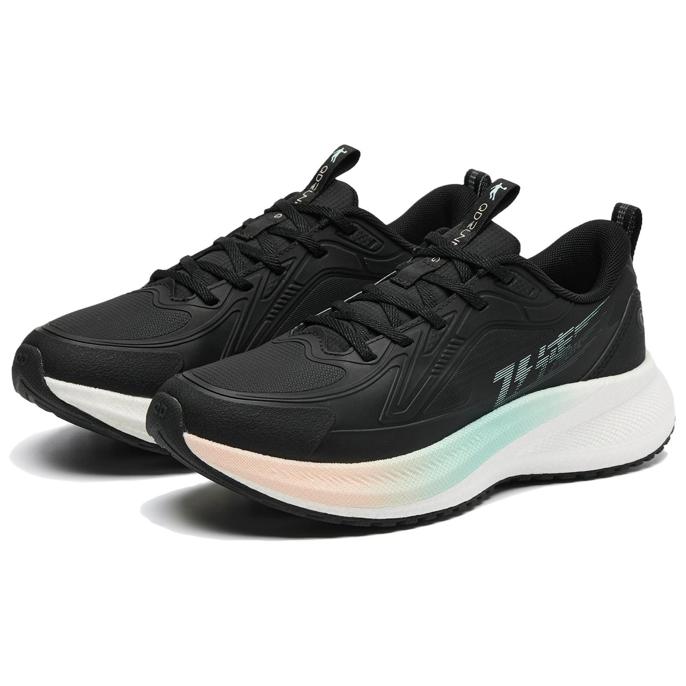 QIAODAN Flying Speed 3LITE Cushioning Slip Resistant Quick Dry Low top Q KUNGFU TURBO Rebound Technology Running Shoes