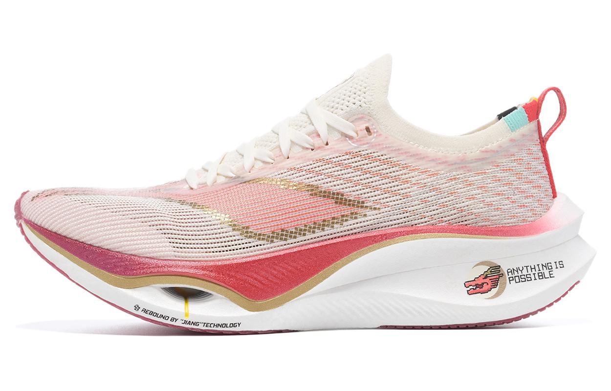 Li Ning Feidian 3 Ultra Low top Casual Running Shoes Unisex White Red Year Of The Dragon Limited Edition