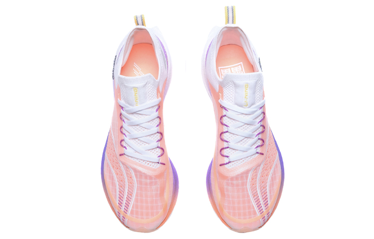 Li Ning Feidian Challenger Dopamine Dressing Textile, TPU