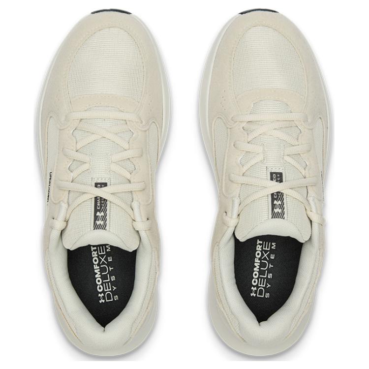 Under Armour Low top Sprint Running Shoes Men’s White