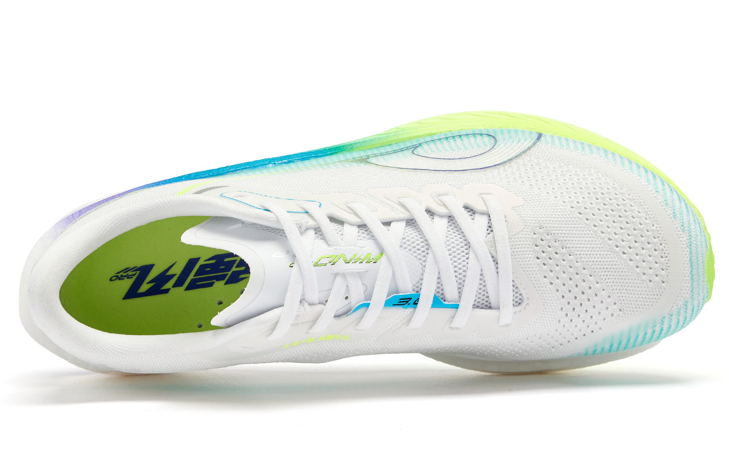 QIAODAN Strong Wind 3.0 PRO Cushioning Slip Resistant Abrasion Resistant Breathable Low top