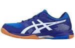 ASICS Gel Rocket 8 'Blue'