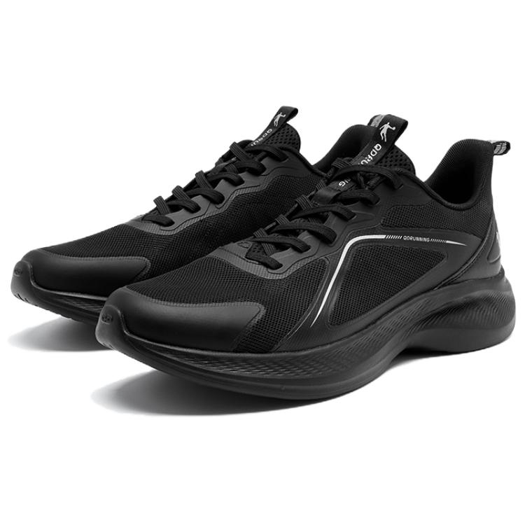 QIAODAN Cushioning Breathable Low top Casual Running Shoes Men’s Black