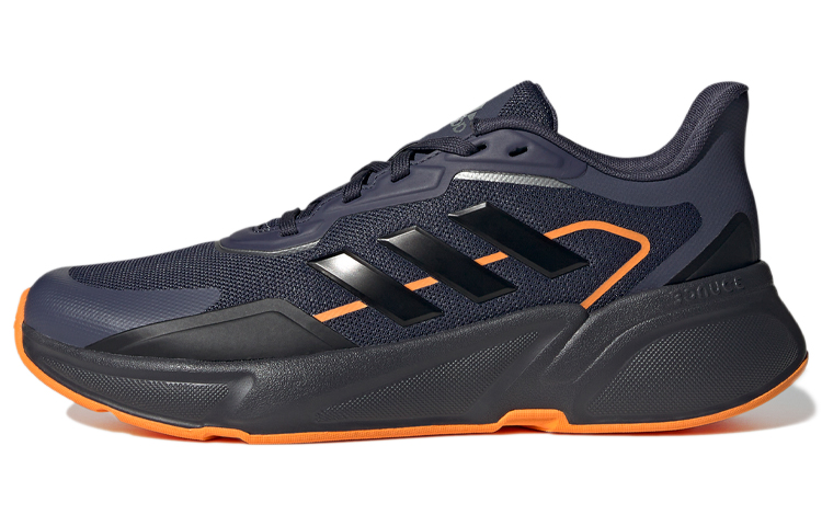 Adidas X9000l1 Running Shoes Men's Low Top Dark Blue